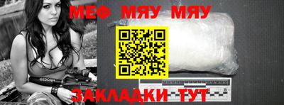 метадон Кулебаки