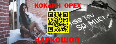 метадон Кулебаки