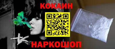 скорость Кумертау
