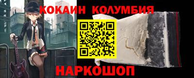 метадон Кулебаки