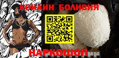 скорость Кумертау