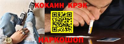 метадон Кулебаки