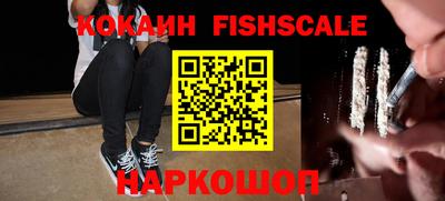метадон Кулебаки