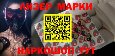 mdpv Краснодар