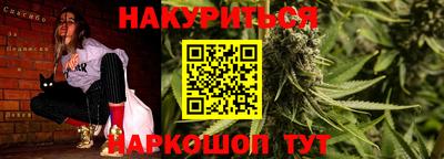 скорость Кумертау