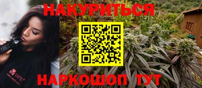 mdpv Краснодар