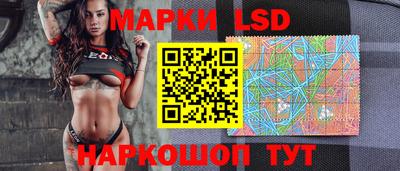 метадон Кулебаки
