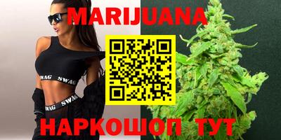 альфа пвп VHQ Кунгур