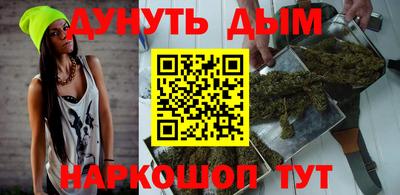 альфа пвп VHQ Кунгур