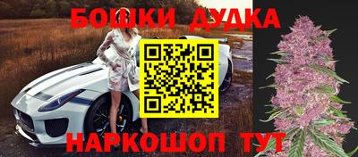 скорость Кумертау