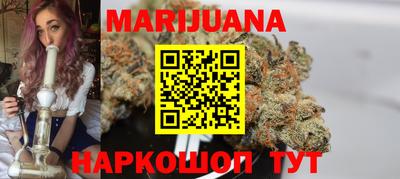скорость Кумертау