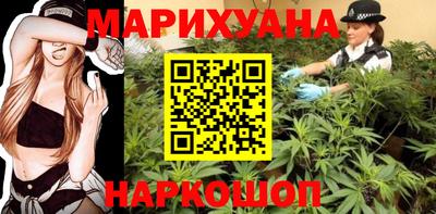 метадон Кулебаки
