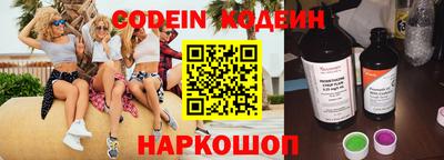 скорость Кумертау