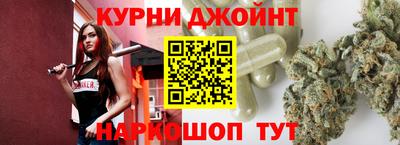 метадон Кулебаки