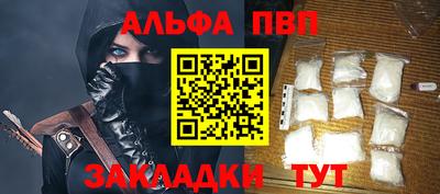 скорость Кумертау