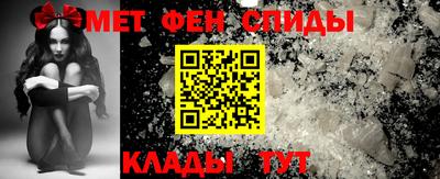 скорость Кумертау