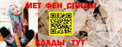 метадон Кулебаки