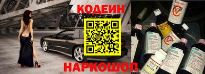 альфа пвп VHQ Кунгур