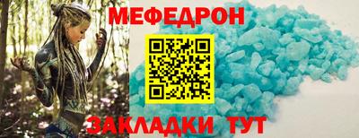 метадон Кулебаки