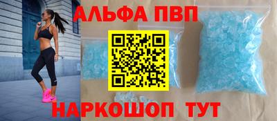 метадон Кулебаки