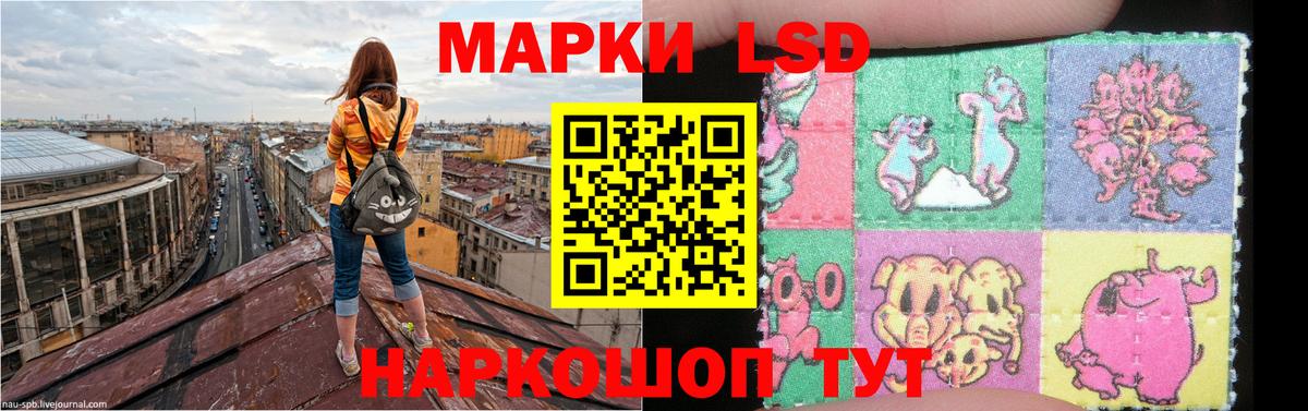 Метадон Кашира